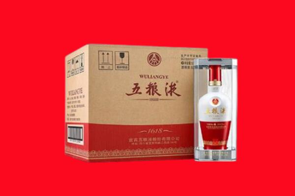 静乐县回收五粮液