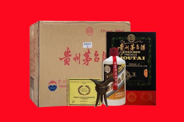 静乐县剑南春周边回收