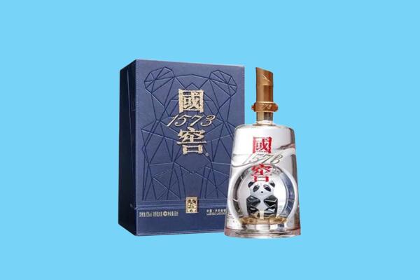 静乐县回收国窖1573