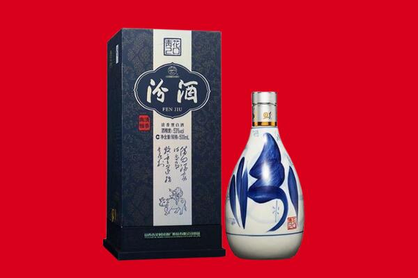 静乐县30年茅台酒周边回收