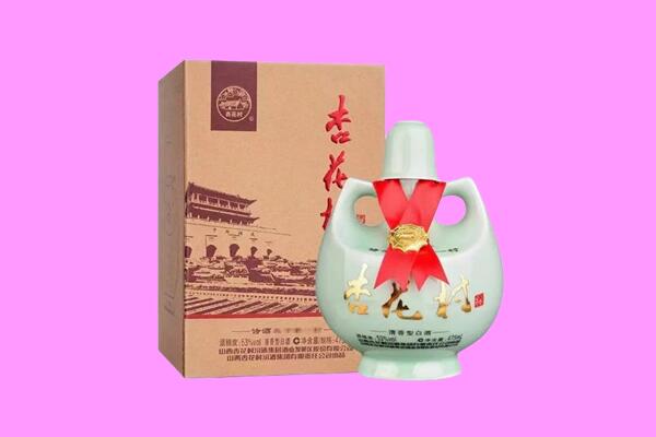 静乐县回收杏花村